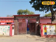 कौन हैं सुल्तानपुर के वो 5 गांव, जिनकी चर्चा हर तरफ हो रही है, देखें सुविधाएं