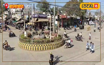 बालाघाट का सबसे सस्ता इलाका