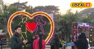 अमृत पार्क की तस्वीर