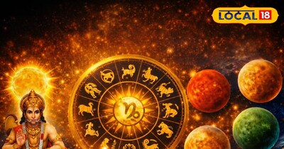 जनवरी 2026 में चार ग्रह बदलेंगे अपनी राशि..