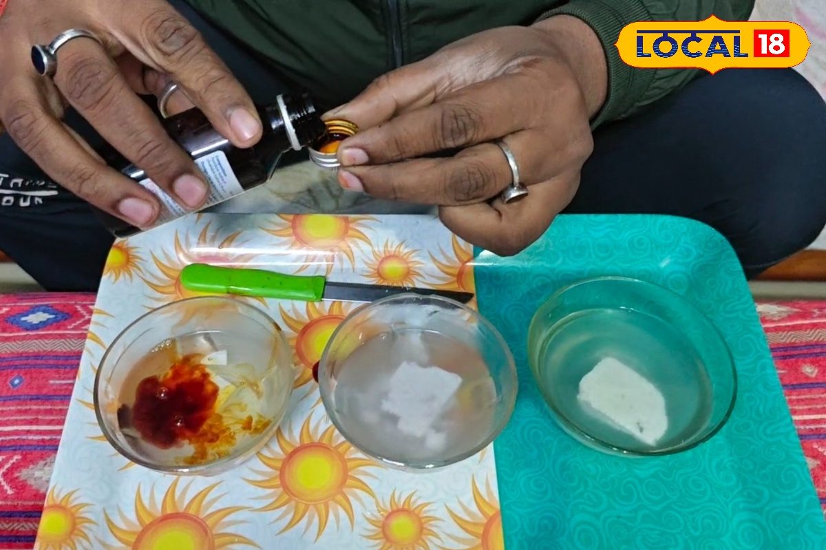 मिलावटी पनीर पकड़ना हुआ आसान घर बैठे आयोडीन टेस्ट से करें जांच