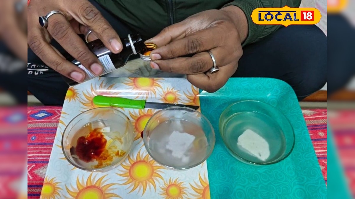 मिलावटी पनीर पकड़ना हुआ आसान, घर बैठे आयोडीन टेस्ट से करें जांच