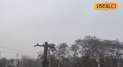 Jharkhand Weather Update - पूरा राज्य शीतलहर की चपेट में, डीसी के निर्देश पर स्क