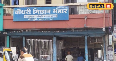 सागर की सबसे फेमस मिठाई दुकान 