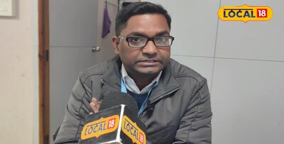 बैंक अधिकारी ने दी जानकारी 