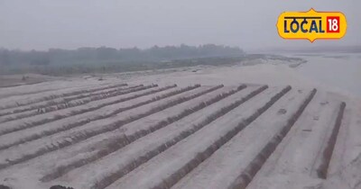 जमीन की तस्वीर 