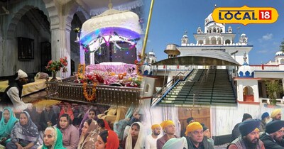 गुरु गोबिंद सिंह प्रकाश पर्व