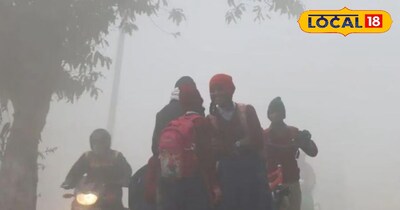 स्कूल बंद 