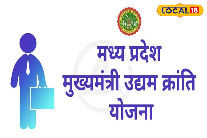इशिका सोनी सफलता कहानी, Ishika Soni Success Story, local18, khargone letest news, Madhya Pradesh hindi news इशिका सोनी सफलता कहानी, Ishika Soni Success Story, local18, khargone letest news, Madhya Pradesh hindi news