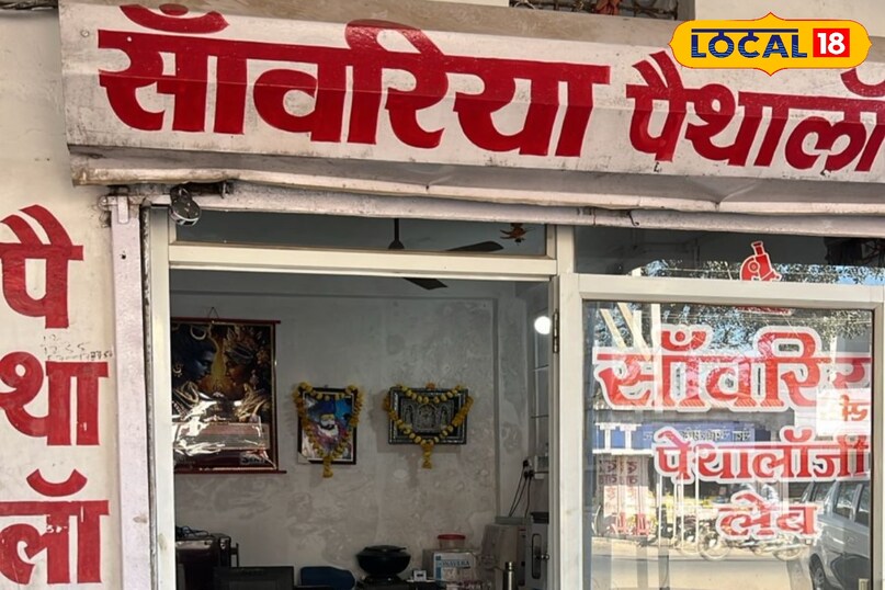 इशिका सोनी सफलता कहानी, Ishika Soni Success Story, local18, khargone letest news, Madhya Pradesh hindi news इशिका सोनी सफलता कहानी, Ishika Soni Success Story, local18, khargone letest news, Madhya Pradesh hindi news