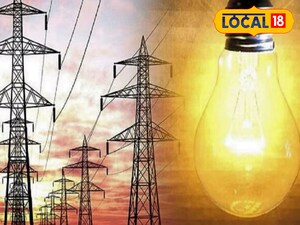 सासाराम: तकिया फीडर पर 2 दिन बिजली कटौती, जानें समय और कारण.