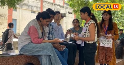 दिल्ली यूनिवर्सिटी एमबीए एडमिशन 2026-27 