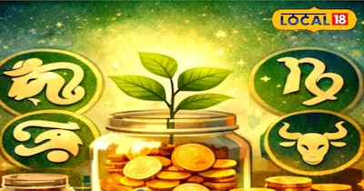 ज्योतिष