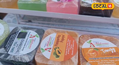 संतरे का कीवी का या फिर वाटरमेलन का, कौन से फल का साबुन लगाना पसंद करेंगे आप, यह