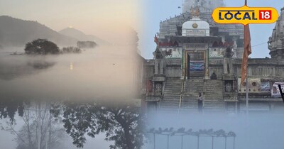 Lake City Udaipur Fog