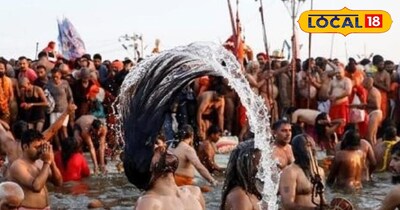 माघ माह शुरू हो चुका है.