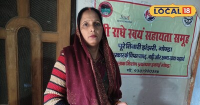 किरण मिश्रा.