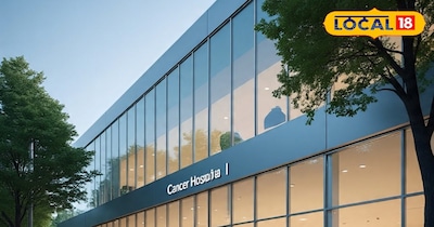 हॉस्पिटल