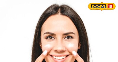 सुंदरता बढ़ाने का उपाय