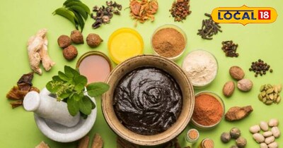 होम मेड च्यवनप्राश 