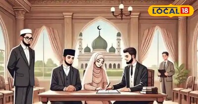 मुस्लिम निकाह में वकील और दो गवाह क्यों हैं ज़रूरी?