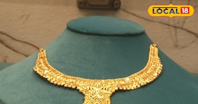 सोने के भाव में दूसरे दिन भी उछाल