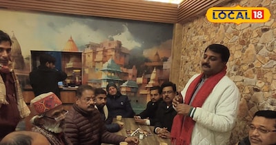 व्यापारी