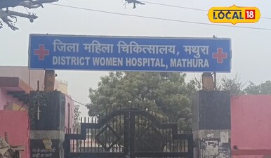 यहां बच्चा पैदा होने पर भी लोगों को पैसे देने होते हैं. 