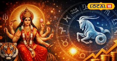 आज का राशिफल