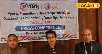 द स्पोर्ट्स हब