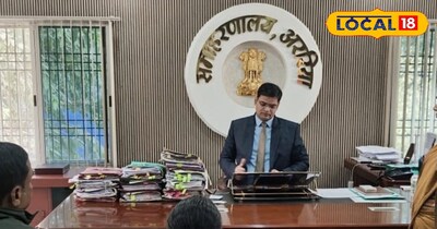 भीषण ठंड को देखते हुए अररिया में कक्षा 8 तक के स्कूल 8 जनवरी तक रहेंगे बंद<br>