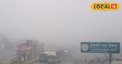 यूपी में शीतलहर और कोहरे के कहर जारी