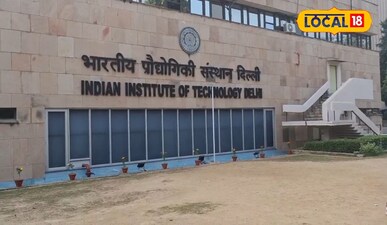 IIT Delhi 