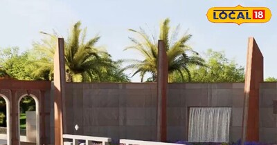  चंबल गार्डन का कायाकल्प: