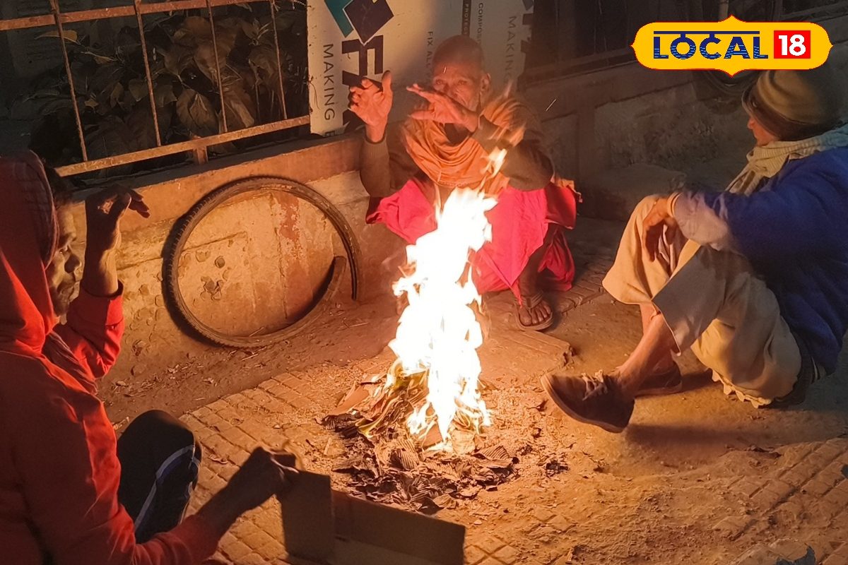 आज का मौसम: बिहार में रिकॉर्डतोड़ ठंड! भागलपुर की रात सबसे सर्द, तापमान गिरकर पहुंचा 4°C के करीब