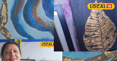 सोने के परत से पेंटिंग बनाती है रजनी, कलाकारी देखकर सीएम हेमंत सोरेन तक कर चुके