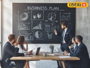 फरवरी में शुरू करें ये 5 काम, कम लागत में कमाएंगे लाखों, बन जाएंगे मालामाल