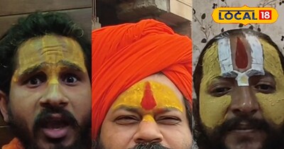 संत समाज 