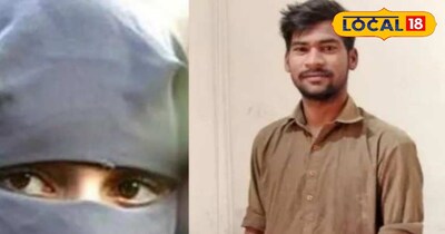 फेसबुक के ज़रिये हुआ प्यार फिर कर दी सरहद पार, अलीगढ़ का बादल पंहुचा पाकिस्तान 