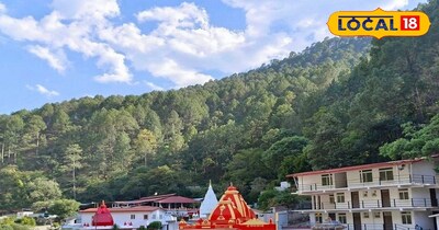 कैंची धाम में जमीन के दाम आसमान छूने लगे हैं 