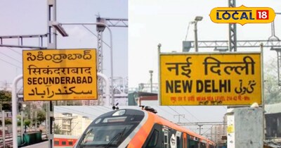Secunderabad Delhi Vande Bharat