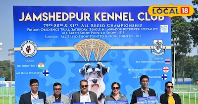 डॉग शो का डबल-ट्रिपल धमाका, जमशेदपुर में एक साथ 79वां, 80वां और 81वां शो