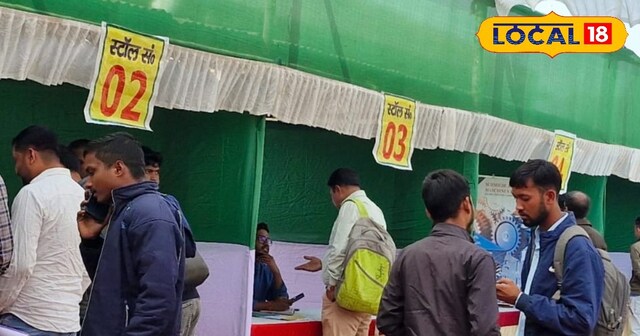 झारखंड में यहां लगेगा बंपर रोजागर मेला, 1000 युवाओं को मिलेगी शानदार नौकरी Bokaro Rojgar Mela: झारखंड में यहां लगेगा बंपर रोजागर मेला, 1000 युवाओं को मिलेगी शानदार नौकरी, फटाफट करें आवेदन