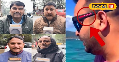 तेजस्वी यादव के चश्मे पर चर्चा तेज