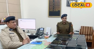 पुलिस की तत्परता से लौटी मुस्कान