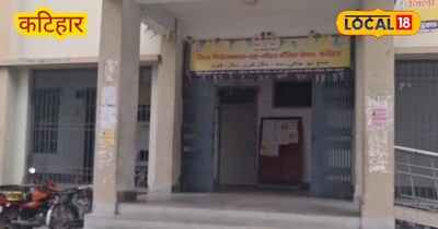 बेरोजगार युवाओं के लिए सुनहरा मौका, जिला नियोजन कार्यालय में रोजगार मेला 