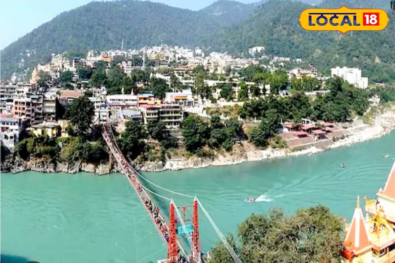 Rishikesh
