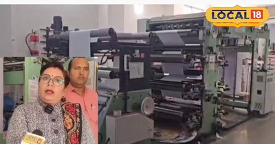 Vibha Jain: From Loan to Lakhs, Sagar Woman Builds Stationery Empire Across 6 States