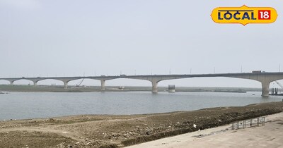 रिवरफ्रंट