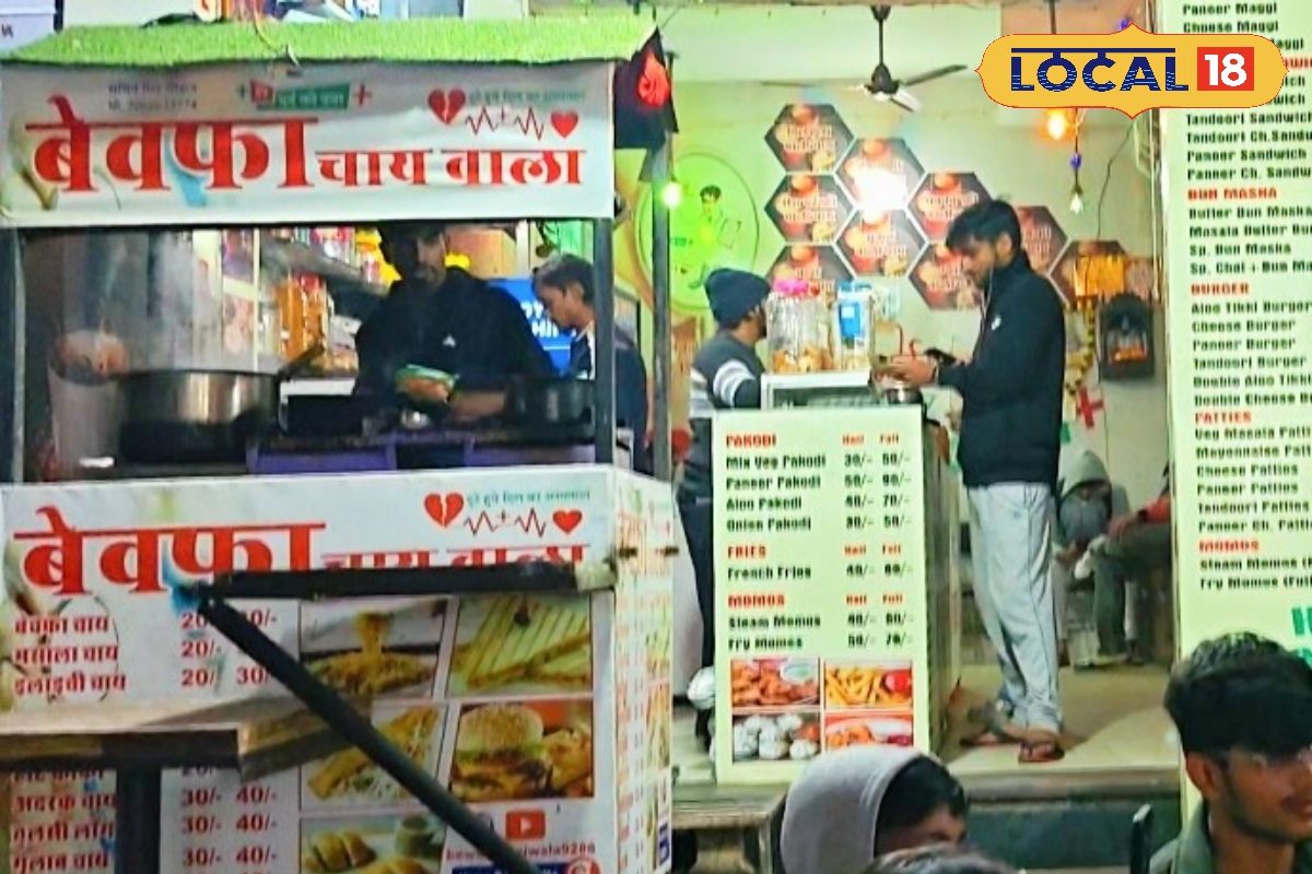 जब लोग बेवफा हुए और अपनों ने साथ छोड़ा तब एक कप चाय बनी दिल की सबसे वफादार साथी